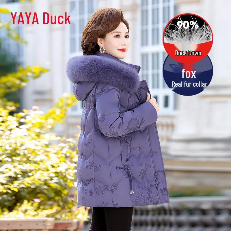 

YAYA Women s Mid-Length Winter Down Jacket with Real Fur Hood XL /170