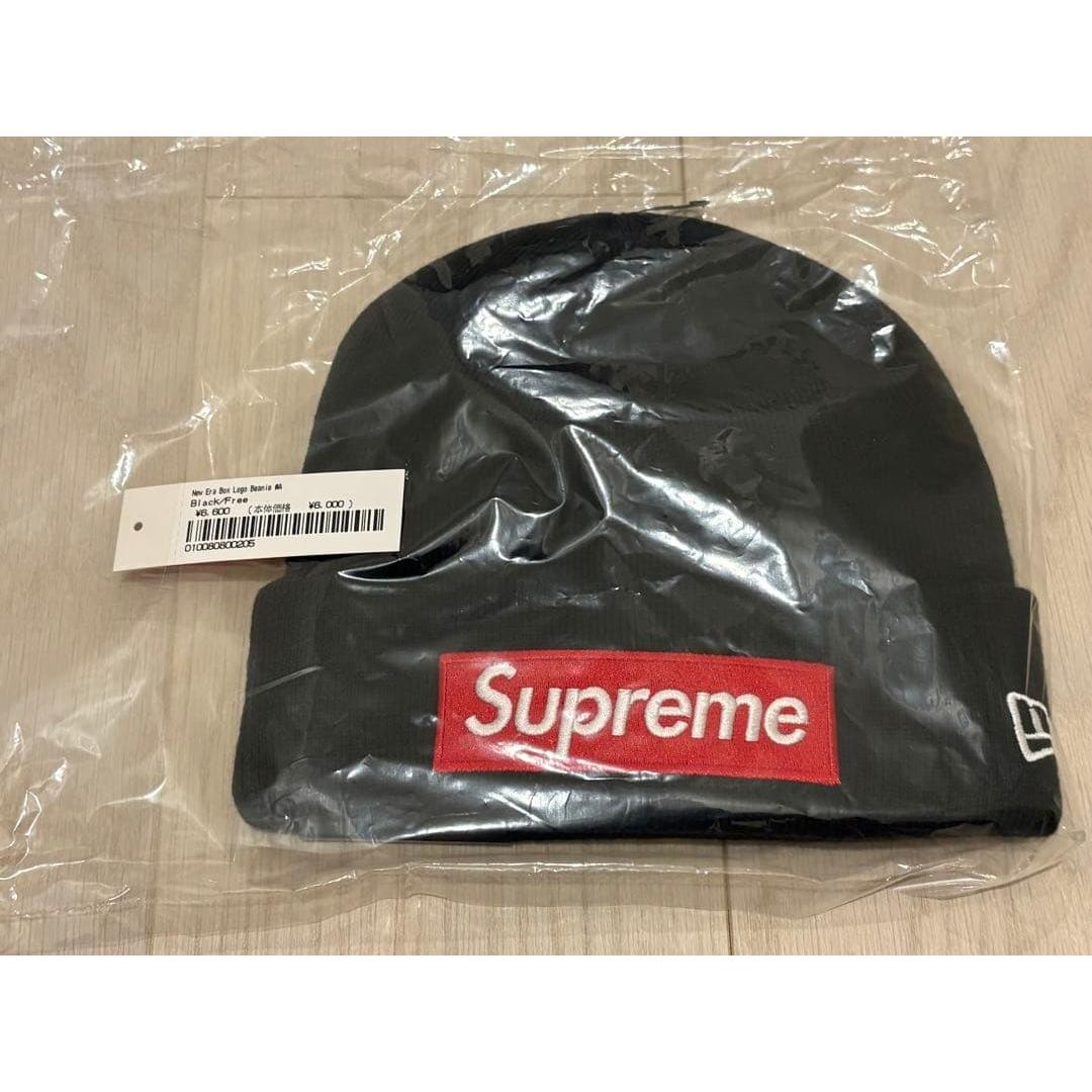 Used Supreme Box Logo New Era Beanie New and unused