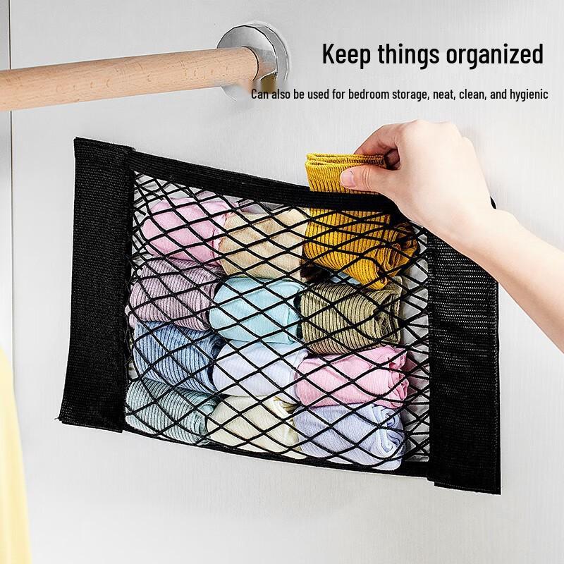 Car Trunk Storage Net with Magic Sticker for Fire Extinguisher