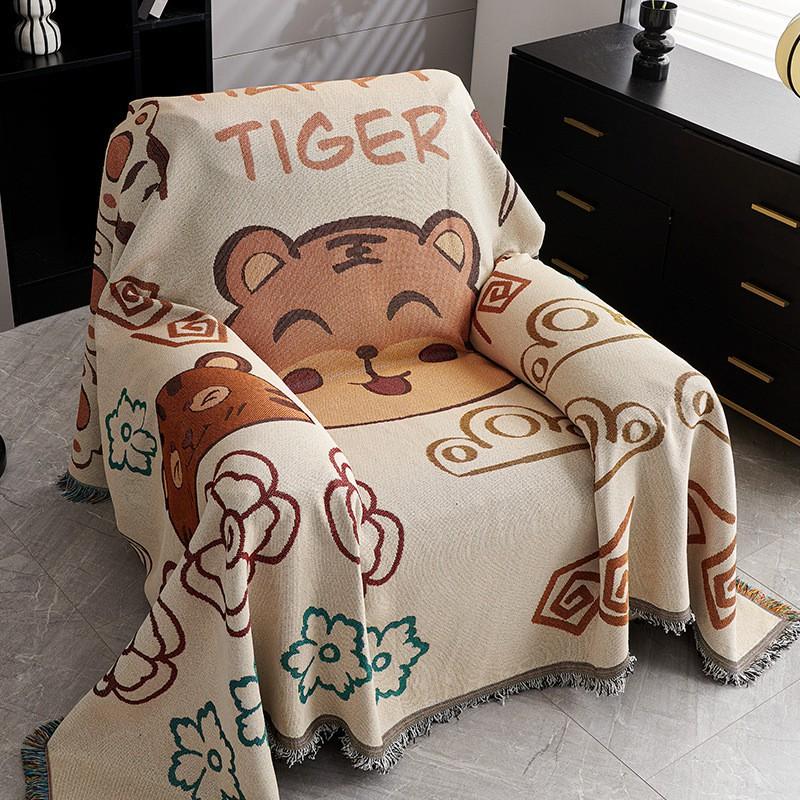 Universal Sofa Cover Slipcover Single Armchair With Non-Slip Backrest Cushion Blanket Nordic Style