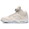 Air 5 Retro SE 'Craft Light Orewood Brown' Men's FD9222-180