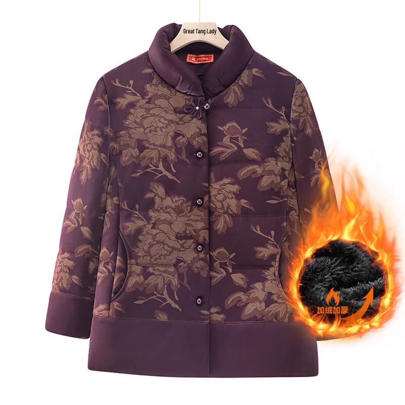 Elderly Women's Tang Suit Style Padded Winter Jacket