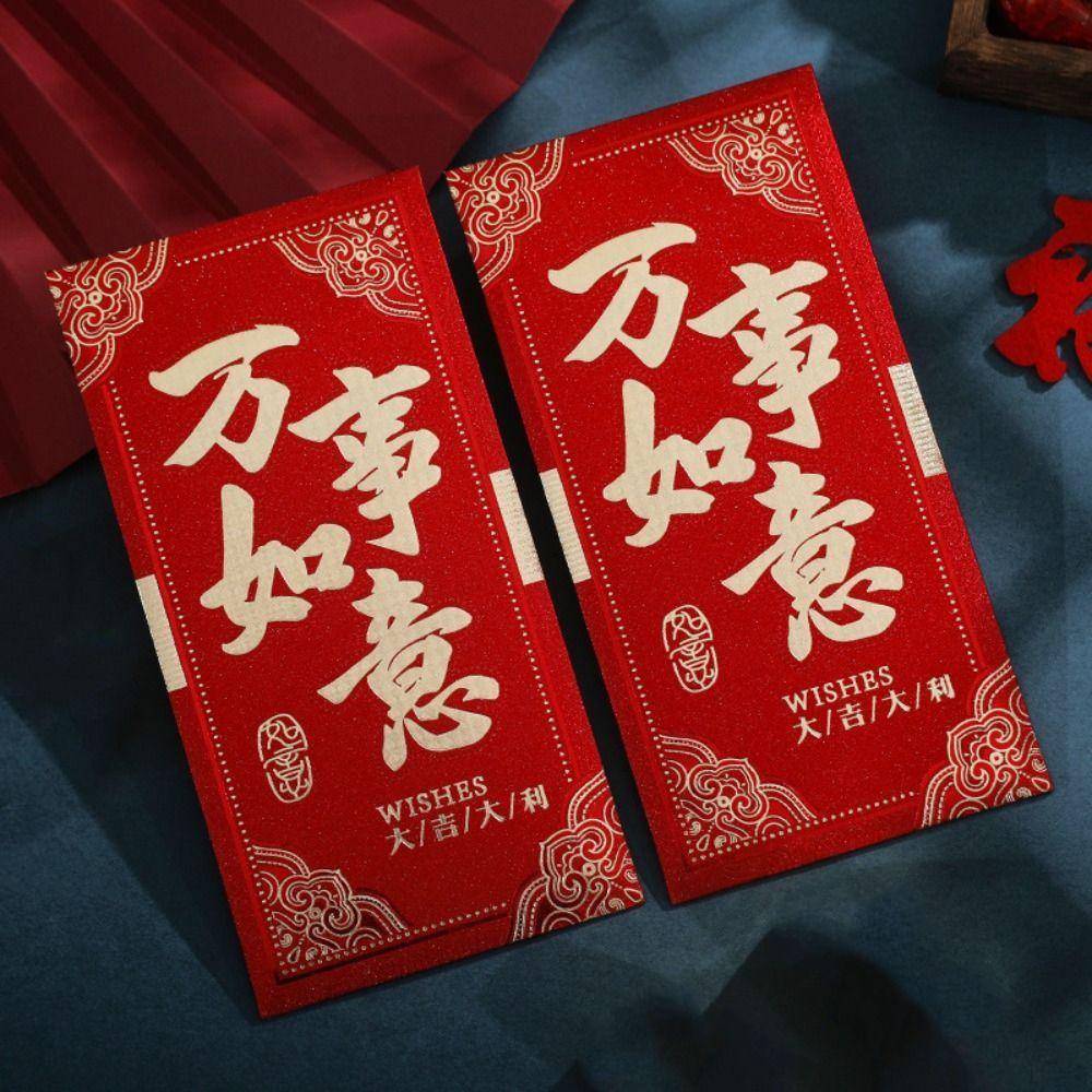 6PCS Red Pocket Luck Money Envelopes Vintage Money Pocket New Year Red Envelope Chinese New Year