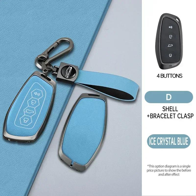 Leather Car Key Case Cover Protector Shell For Haval H9 F7x H5 H3 Great Wall 5 3 M2 H6 Coupe M4 H2 6 2022 Keychain Accessories