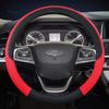 Car Steering Wheel Cover 38cm Leather For Chery Tiggo 8 Arrizo 5 Pro Gx 5x eQ7 Chery Tiggo 7 Pro 2018   Auto Accessories