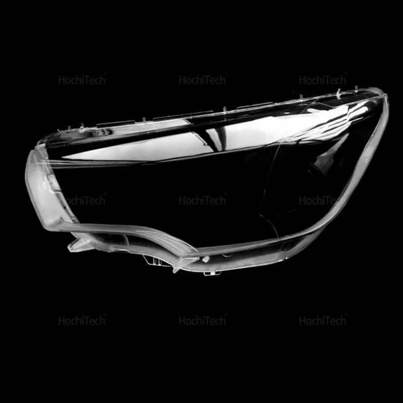 For Citroen C4 B7 C4L B73 Pre-facelift 2011-2015 Car Front Headlight Cover Lens Glass Shell Headlamp Light Transparent Lampshade