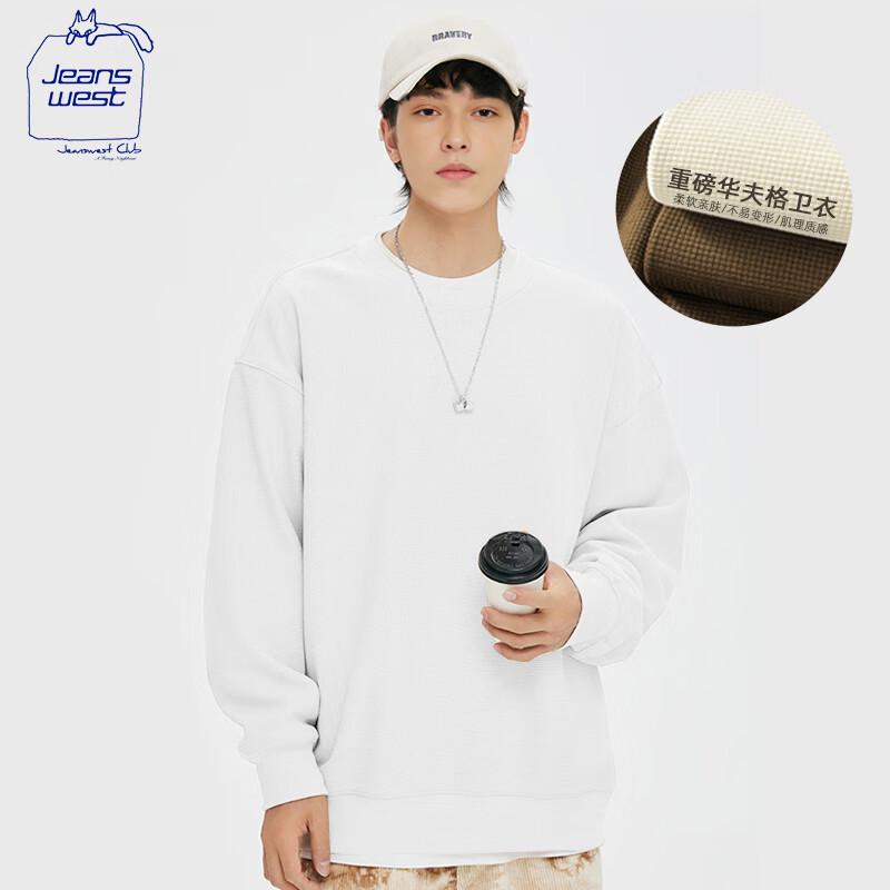 JEANSWEST CLUB Men's Waffle Knit Pullover Sweatshirt