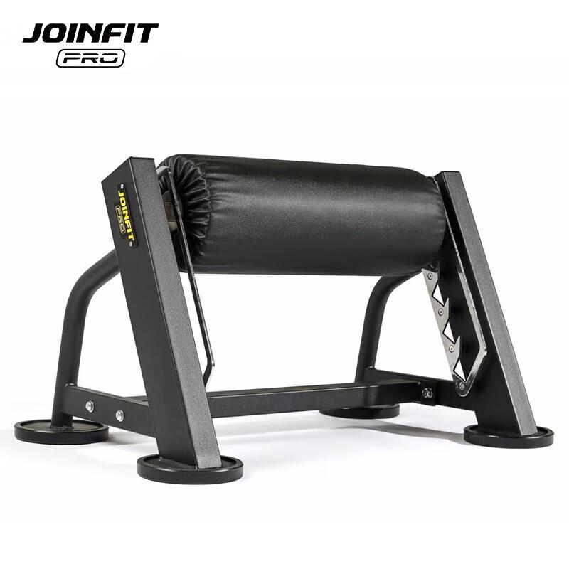 JOINFIT Single Leg Squat Training Rack