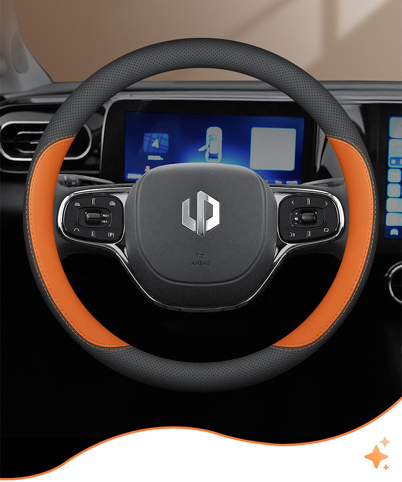 Ultra-Thin Genuine Leather Steering Wheel Cover for Leapmotor Models B10, C10, C16, T03, C11, C01, B01