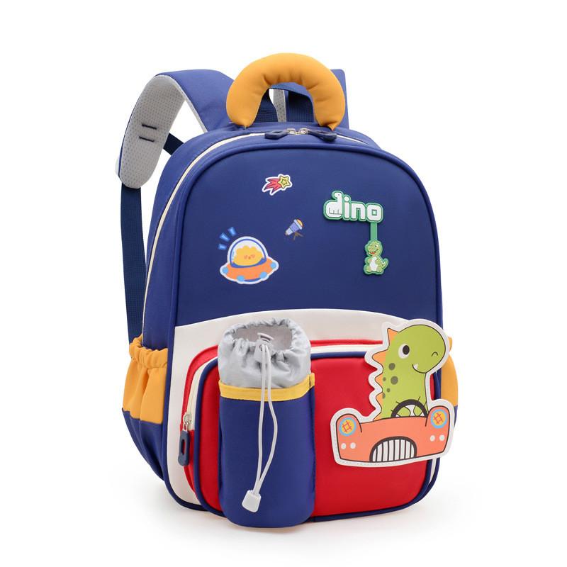 Rabbit Cartoon Dinosaur Unisex Children School Backpack For Education Early