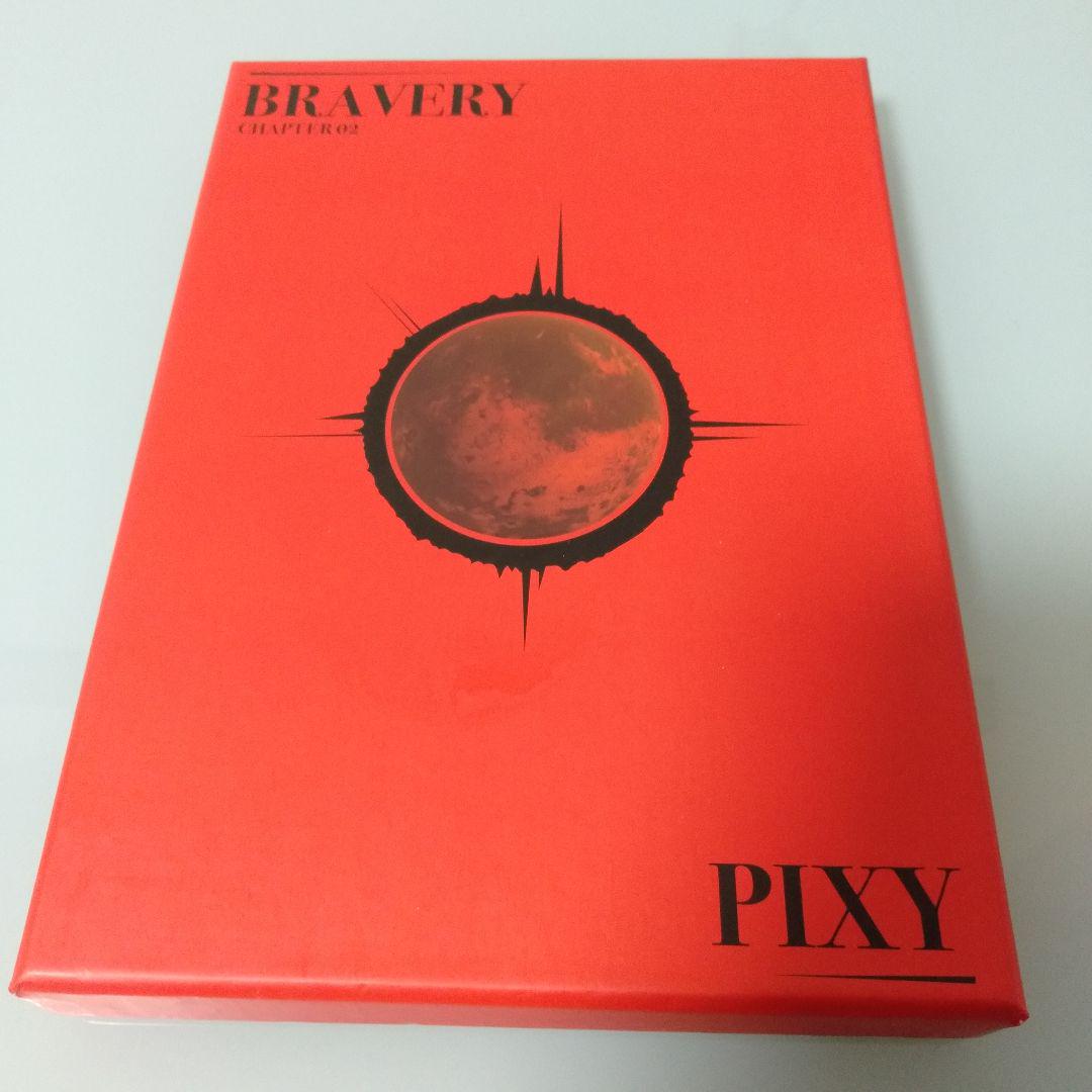 

[USED] PIXY Chapter02. Fairy forest Bravery