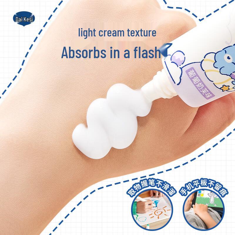 Dai Ke Si Kids Calendula Hand Cream