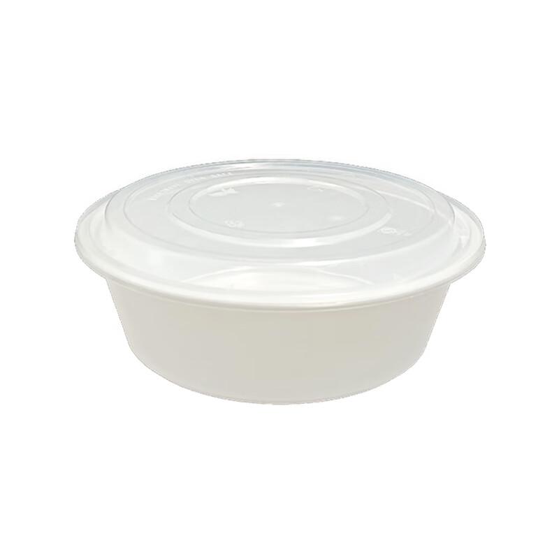 Disposable Plastic Food Container (American Style)
