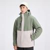 Unisex 3-in-1 Fleece Lined Winter Windbreaker