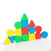 Montessori Materials Educational Toys For Children Shape Colors Matching Memory Chess Board Games Kids Toys Wooden Learning Toys