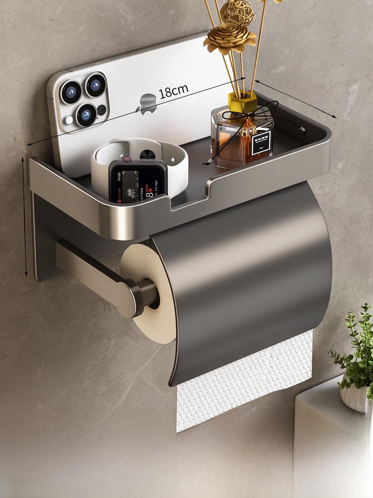 Wall-Mounted Waterproof Toilet Paper Holder - Punch-Free Bathroom Tissue Box