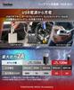 Kaedear KDR-B12 Motorcycle Charger, USB Input, 12 V, Charger, 2 A, Maintenance