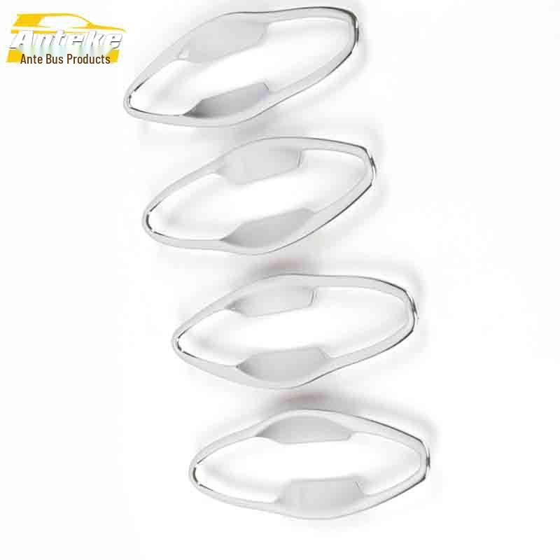 Dongfeng Fengshen AX7 Door Bowl Anti-Scratch Electroplated Cover - Decorative Car Accessory