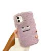 Purple Monster Emoji for IPhone16 Phone Case 13 for Apple 15 Plush 14
