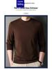Romon Men's Wool Blend Crew Neck Sweater - Pure Color Long Sleeve Knitwear for Spring & Autumn