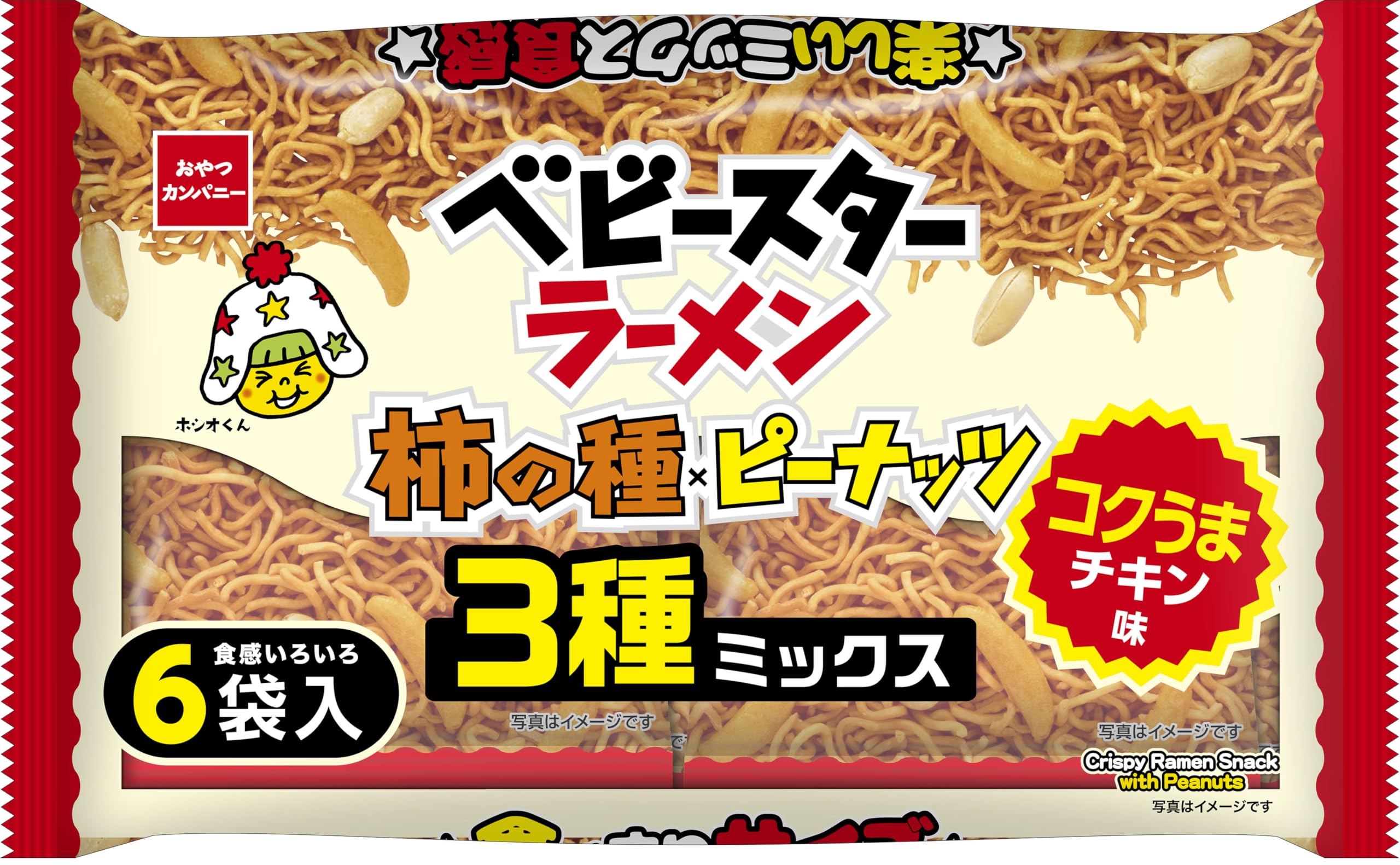 

Baby Star Ramen Rich and Delicious Chicken with 3 Kinds of Kakinotane 6 Packs x 15 Includes Peanuts and Share Perfect for Home Carbonated Oyatsu