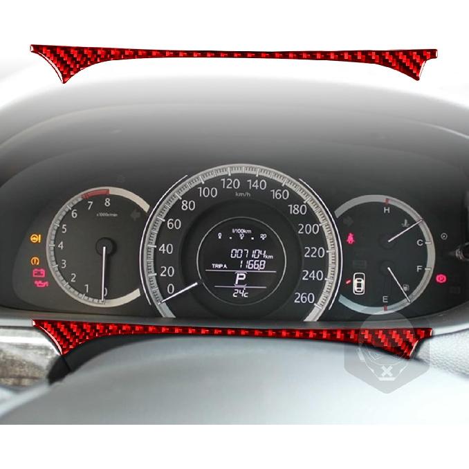 for Honda Accord 9th Gen 2013-2017 Accessories Door Handle Red | Real Carbon Fiber, for Honda Accord 9th Gen 2013 2014 2015 2016 2017, Interior Trim