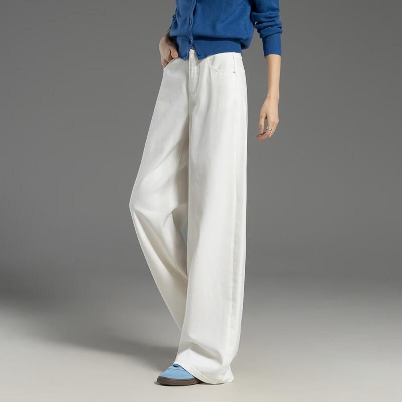 Demana Women's High-Waist Wide-Leg Denim Jeans