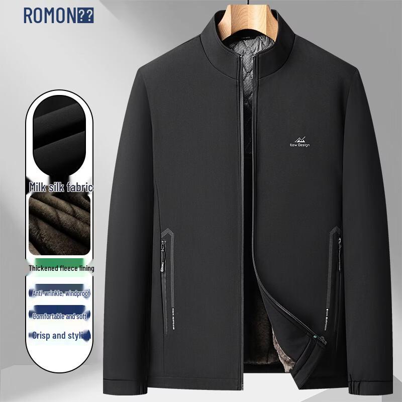 ROMON Men's Business Fleece-Lined Stand-Collar Jacket