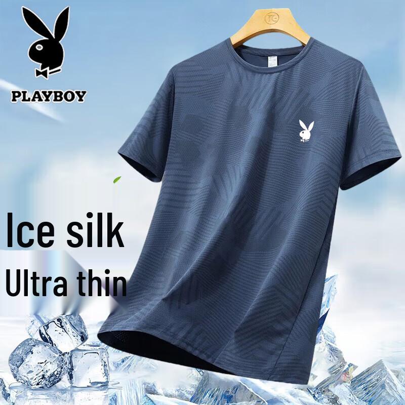 PLAYBOY Men's Ice Silk Quick-Dry T-Shirt