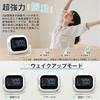 [Alarm Clock That Will Definitely Wake You Up] Tingu Alarm Clock with Vibration, 3 Intensity Levels, No More Oversleeping, New Release 2026, Type-C