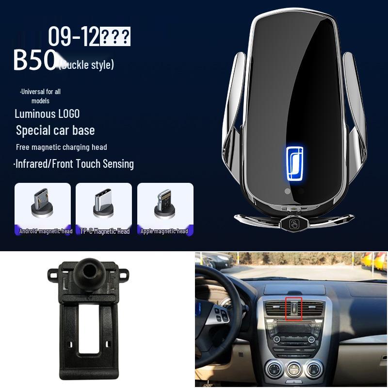 Magnetic Wireless Fast Charging Car Phone Holder for Besturn B50/B30/X40/T99/T55