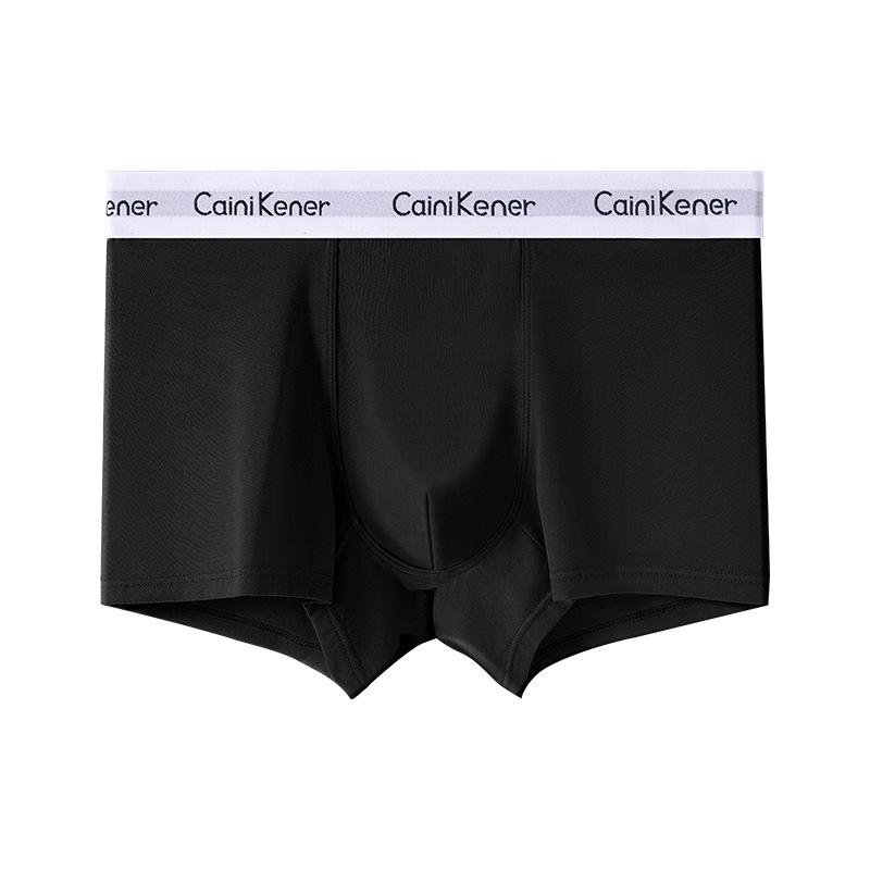 Men's Trendy Antibacterial Cotton Boxer Briefs - Breathable, Sweat-Absorbent, Comfortable Mid-Rise Underwear