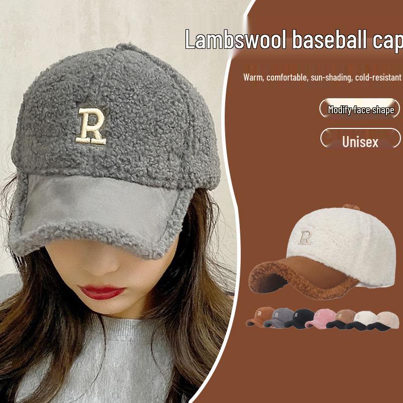 

Lambswool Teddy Fleece Baseball Cap with R Letter - Stylish, Warm, and Flattering. One Size чорний білий колір