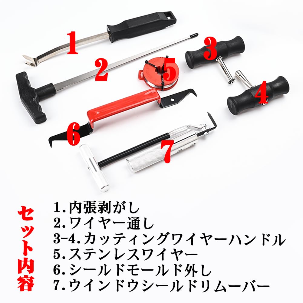 Car Window Glass Remover Set Wind Shield Remover Tool Front Rear Side Glass Replacement Removal Tool for Car