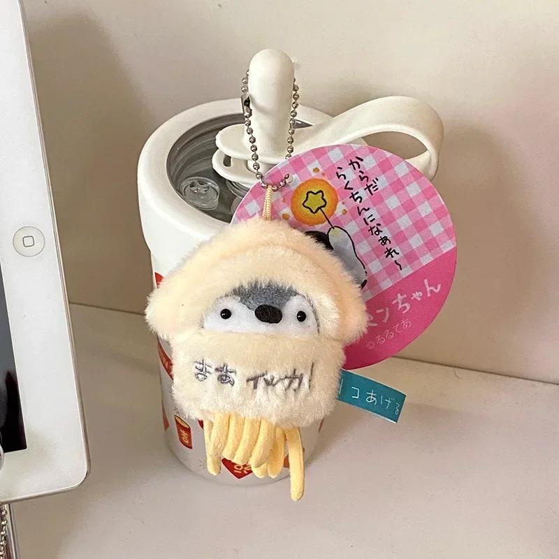1Pc Kawaii Penguin Plush Doll Keychain Stuffed Taiyaki Design Toys Cartoon Cute Animal Plush Toy Plush Key Ring Bag Pendant