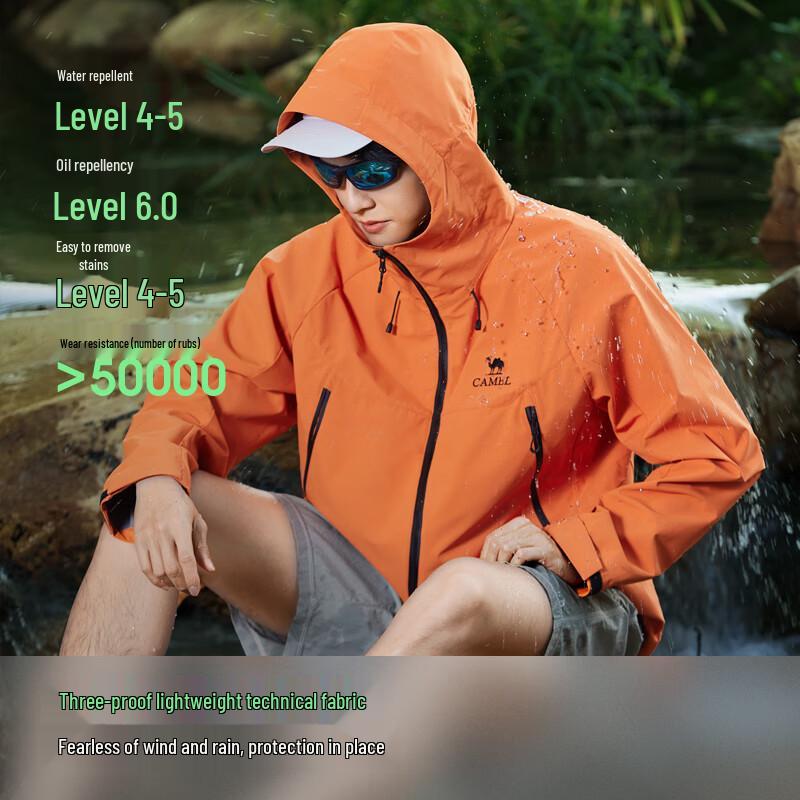 Camel Mountain & Sea 2.0 Unisex Windproof Water-Repellent Jacket