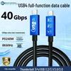 USB4 40Gbps Data Cable with 240W Fast Charging and 8K Display Support - Full-Featured Type-C Cable