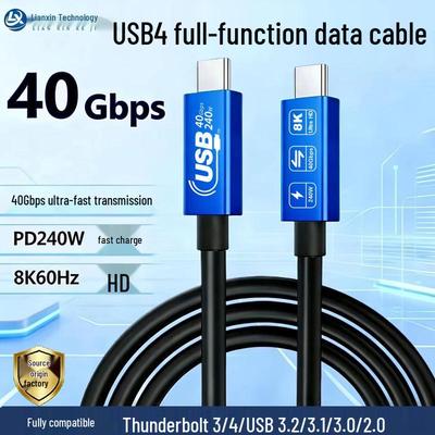 USB4 40Gbps Data Cable with 240W Fast Charging and 8K Display Support - Full-Featured Type-C Cable
