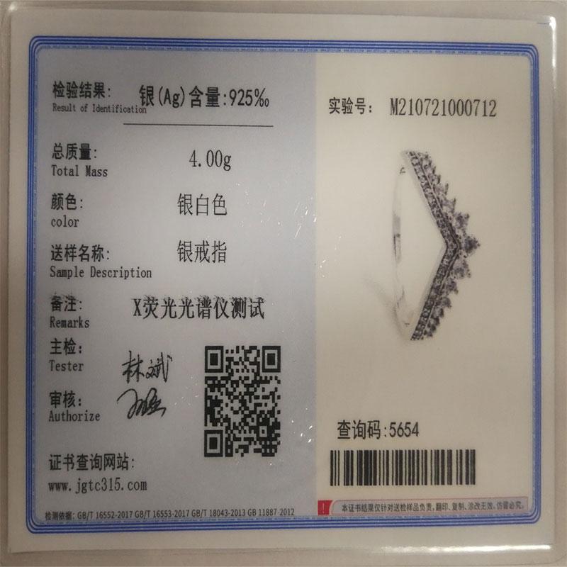 Biżuteria Pierścionek 100% Srebro Próby 925 damski pierścionek zaręczynowy Tworzenie biżuterii dla kobiet jako prezenty na przyjęcie weselne