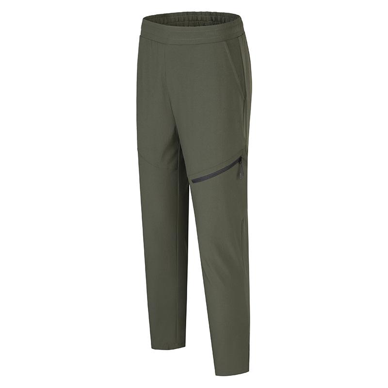Men's Quick-Dry Running Pants – Loose, Elastic Cuffed Ankle Fitness Wear for Outdoor Casual Use
