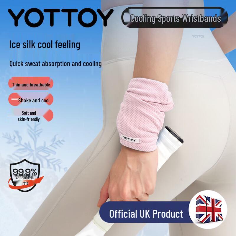 yottoy Cooling Sweat-Wicking Sports Wristband