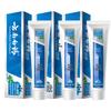 Yunnan Baiyao Whitening Fresh Breath Gum Care Toothpaste