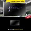 Buick Century Center Console Navigation Screen Protector Tempered Film - Car Interior Decorative Accessory.