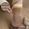 Women's Autumn Winter Thick and Warm Assorted Striped Wool Medium Tube Pile Socks