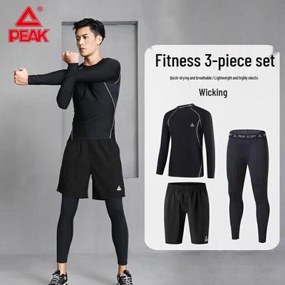 Peak Men's Quick-Dry Badminton Training 3-Piece Set