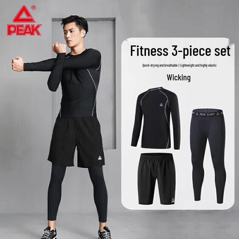 Peak Men s Quick-Dry Badminton Training 3-Piece Set M