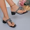 New Trendy Spring-summer High-heeled Sandals for 2026