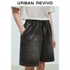 UR Men's Washed Denim Drawstring Shorts