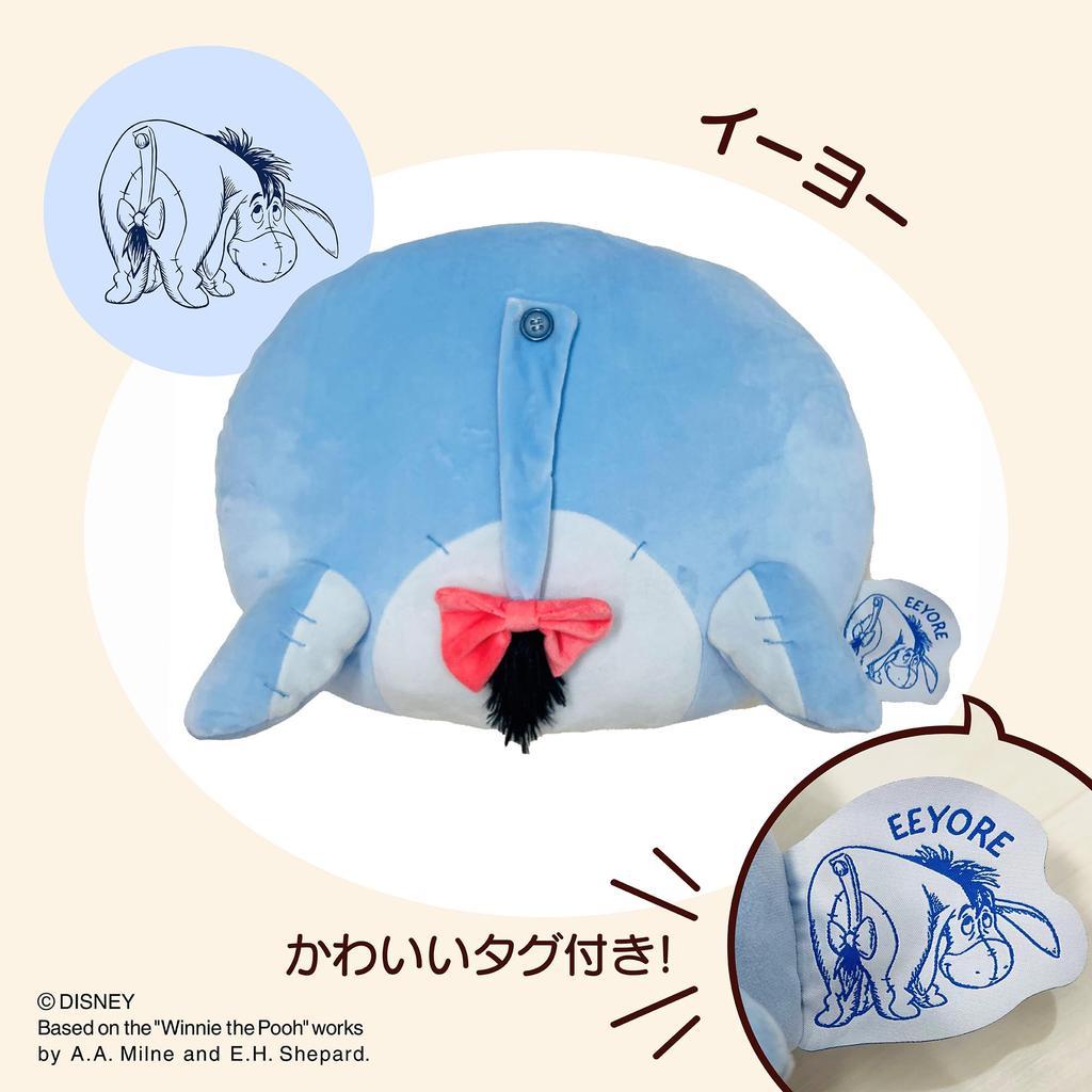 MORIPiLO Disney Winnie the Pooh Eeyore Body Pillow Back Soft and Soft to the Plush Nap Disney Morishita Pillows (Die-Cut Cushion) Touch, Toy, Pillow,