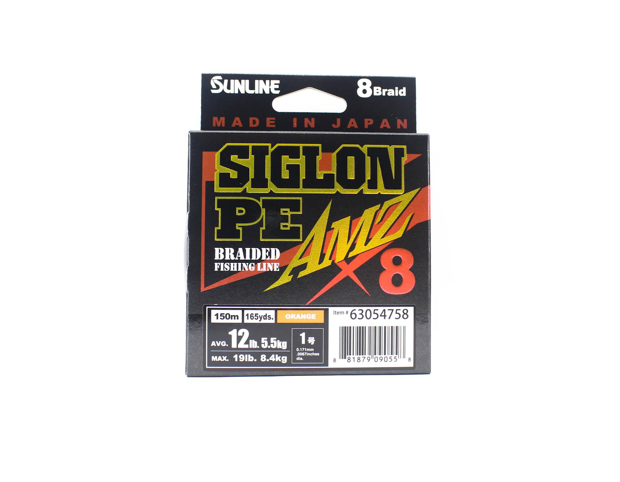 Леска Sunline P.E Line X8 Siglon AMZ 150м P.E 1 12LB Оранжевая (0558) оранжевый